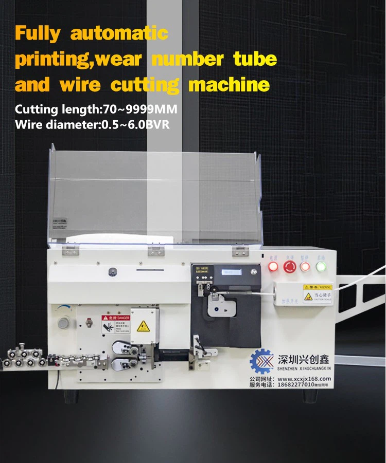 product-750-901 product-750-901