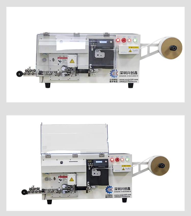 product-750-850 product-750-850